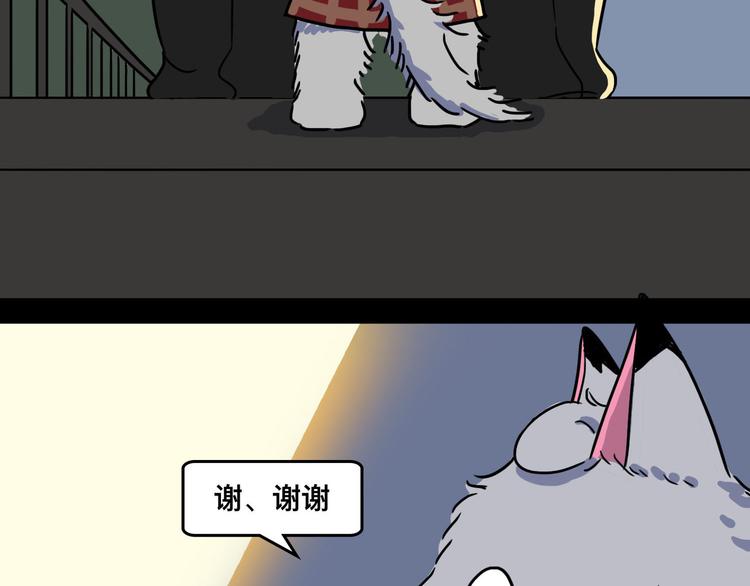 从黑帮转业的娃娃脸48