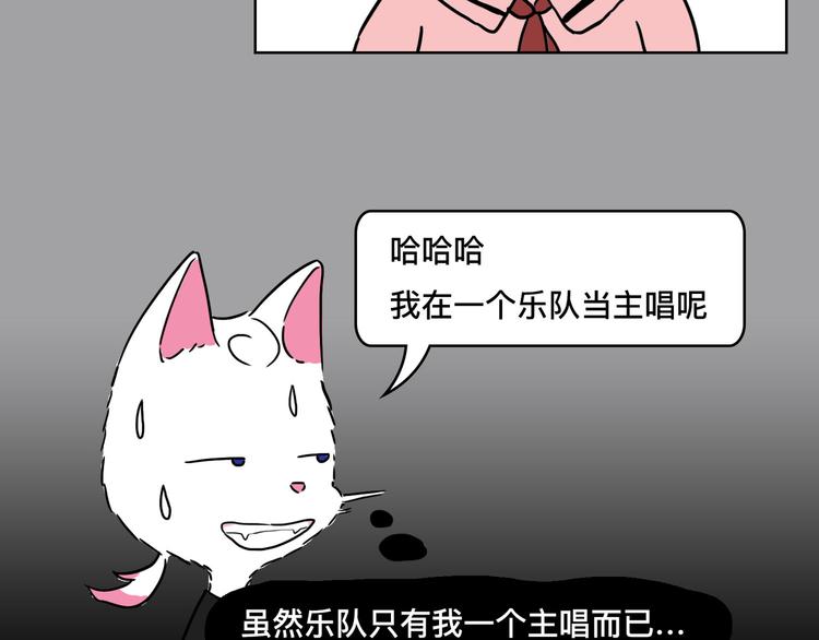 别作妖，你道行还不够8