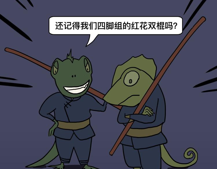西装暴徒回归，还是那个娃娃脸吗19