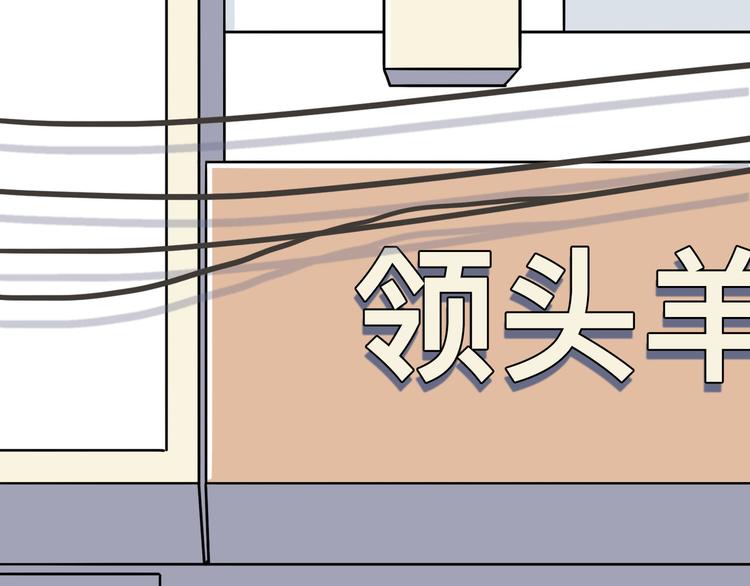 我不是胖，是理直气“壮”30