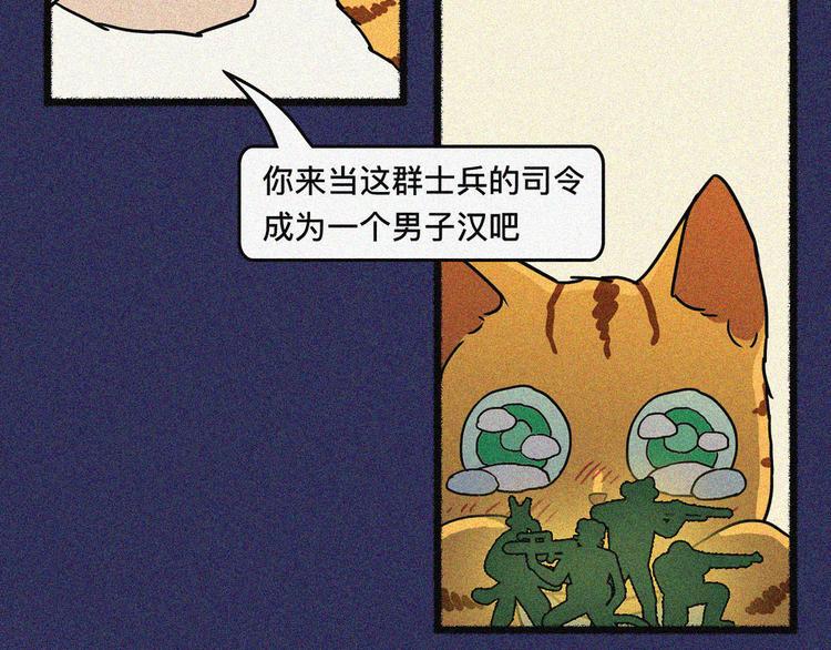 过去是比光年更长的单位11