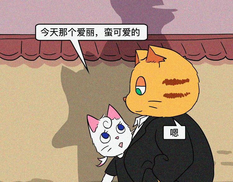 今天就告别孤单47