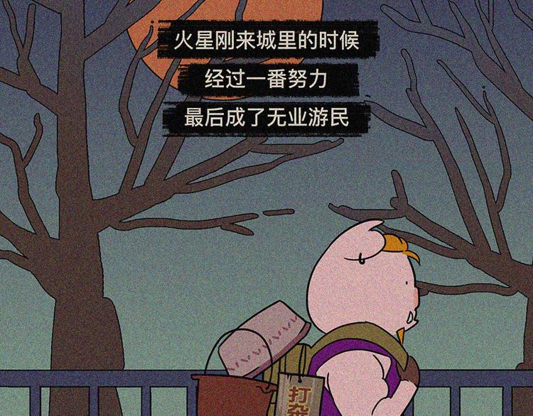别让无聊的人生辜负了你的肌肉48
