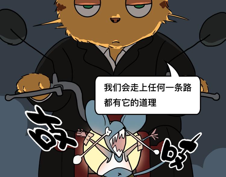 想知道他是什么口味的83