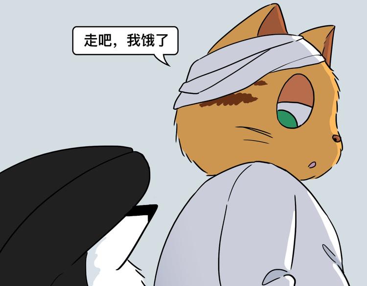 西装暴徒回归，还是那个娃娃脸吗59