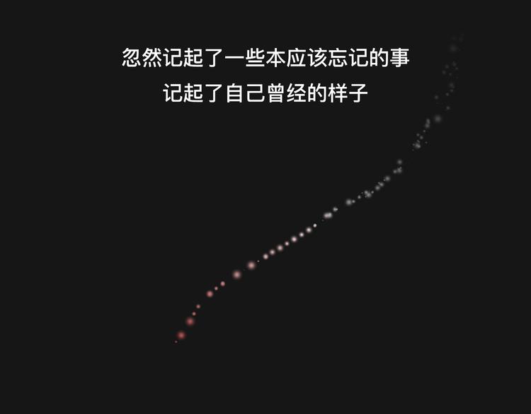 西装暴徒回归，还是那个娃娃脸吗34