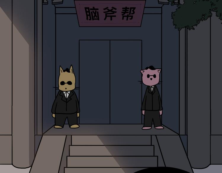 西装暴徒回归，还是那个娃娃脸吗3