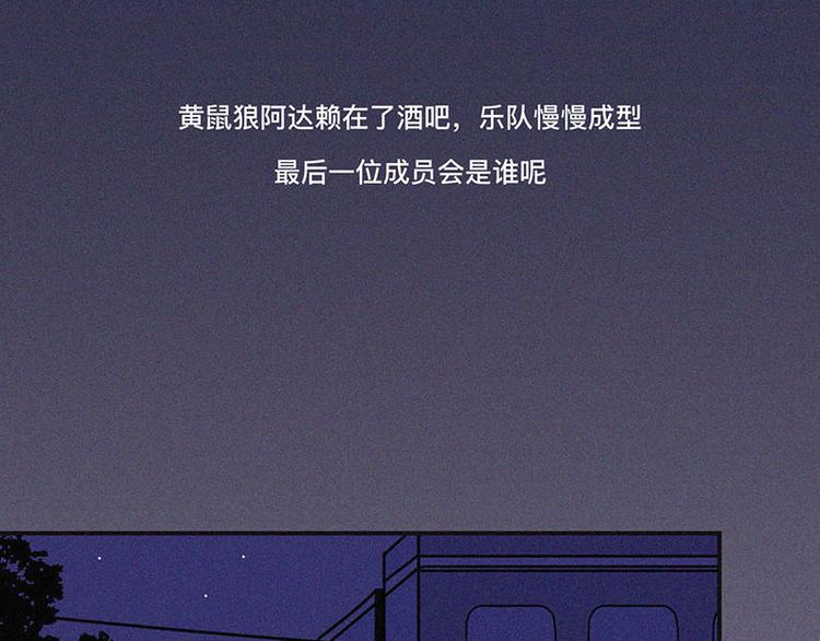 别让无聊的人生辜负了你的肌肉0
