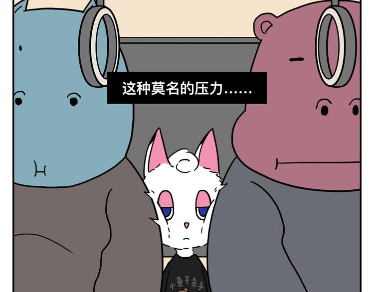 被踢出女团啦，肿么办123