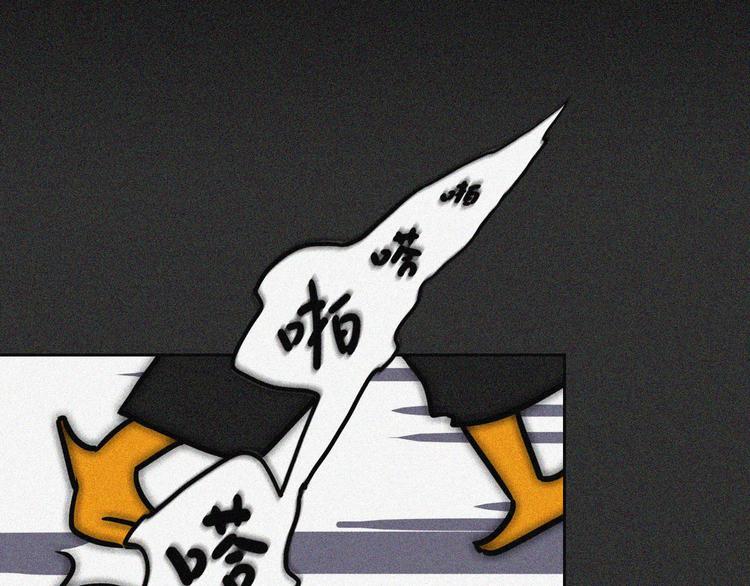 幸福像运钞车一样和我擦肩而过31