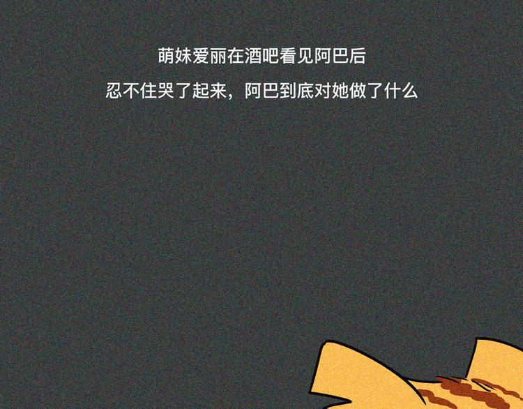 今天就告别孤单0