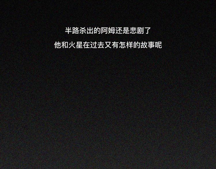别让无聊的人生辜负了你的肌肉37