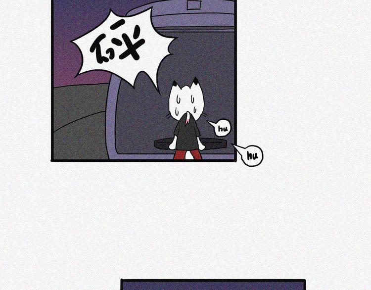乔乔老司机上路事件14