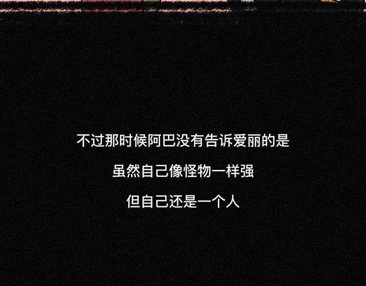 今天就告别孤单40