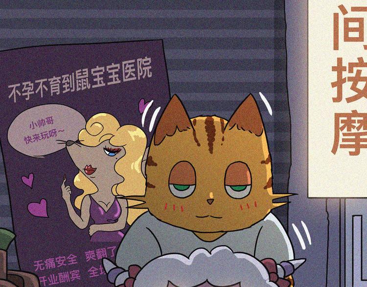 你回家过年了吗13
