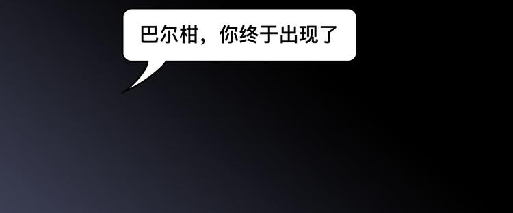 西装暴徒回归，还是那个娃娃脸吗18
