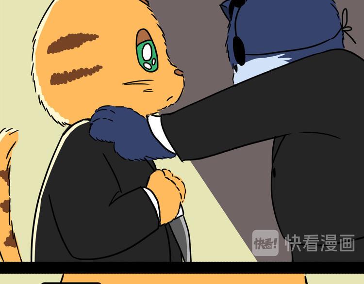 从黑帮转业的娃娃脸36