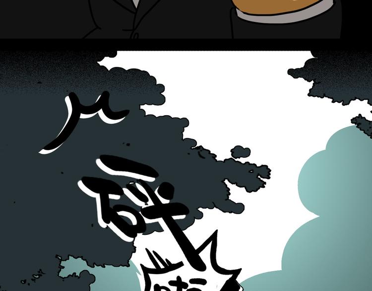 想知道他是什么口味的78