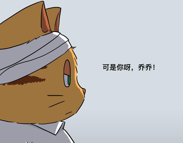 西装暴徒回归，还是那个娃娃脸吗64
