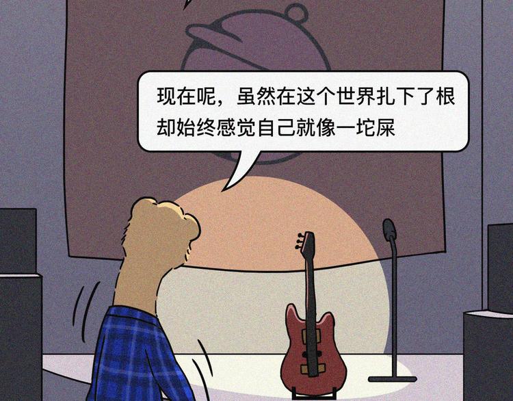 幸福像运钞车一样和我擦肩而过25