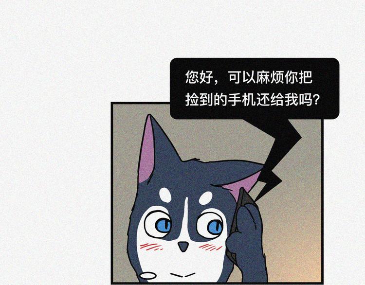 作妖程度不能超出自己的智商3