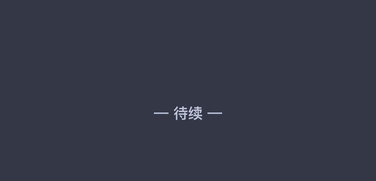 想知道他是什么口味的89