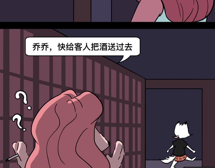 我不是胖，是理直气“壮”16