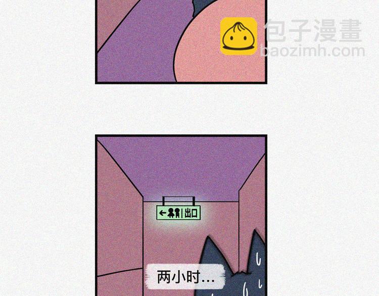 作妖程度不能超出自己的智商16