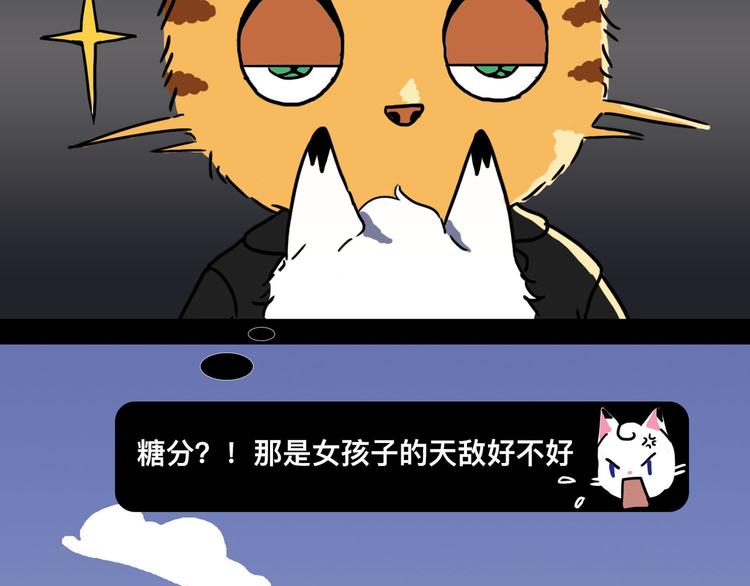 从黑帮转业的娃娃脸51