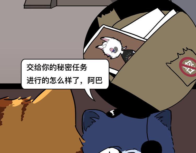 西装暴徒回归，还是那个娃娃脸吗4