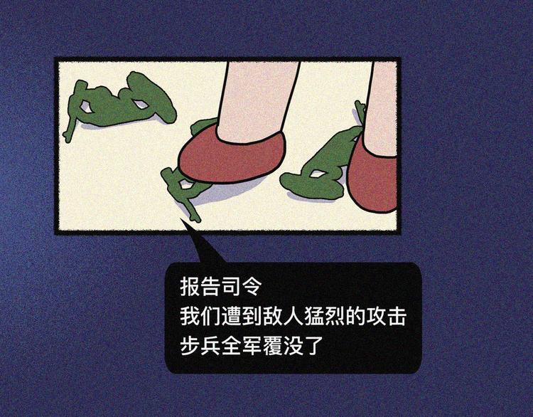过去是比光年更长的单位16