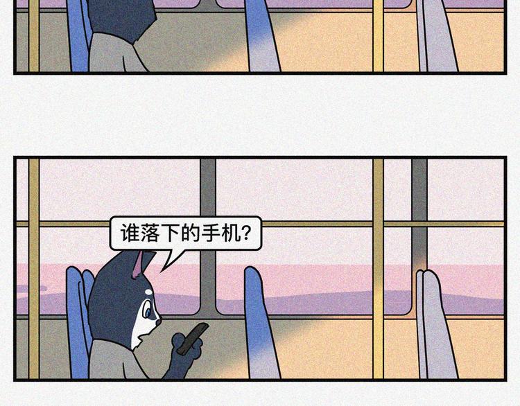 作妖程度不能超出自己的智商1