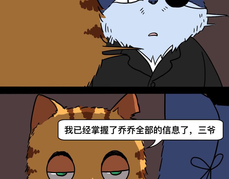 西装暴徒回归，还是那个娃娃脸吗5