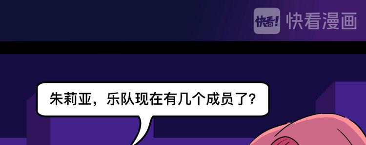 被踢出女团啦，肿么办110
