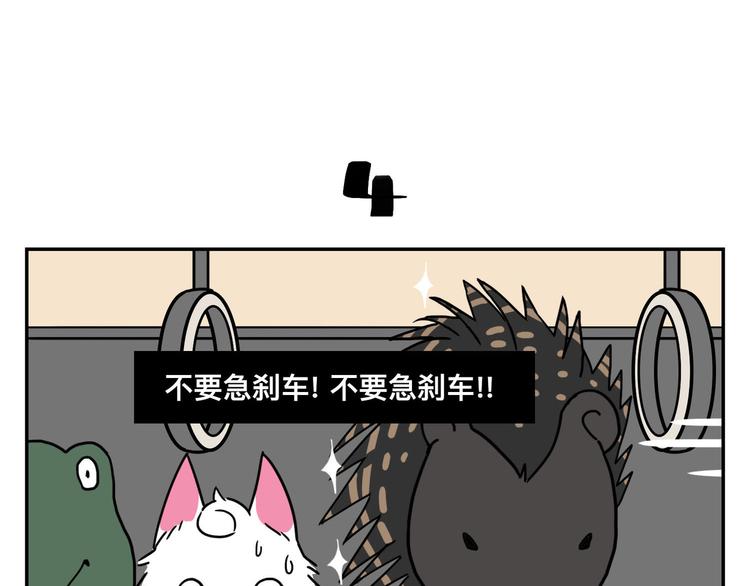 被踢出女团啦，肿么办126