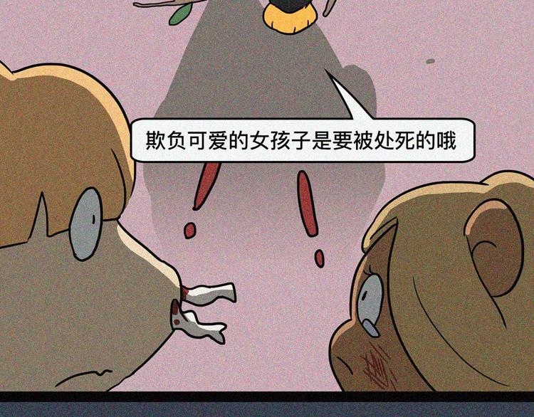今天就告别孤单22