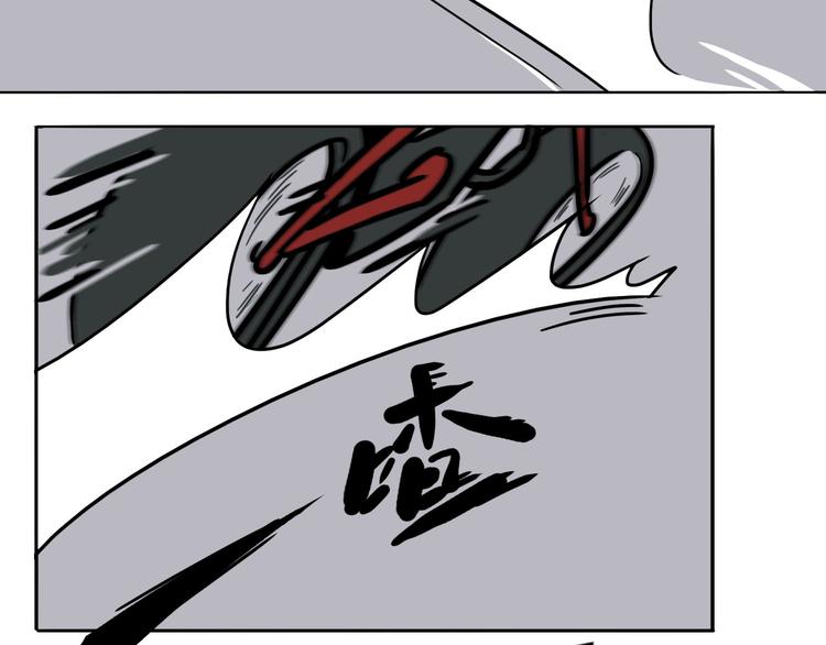 别作妖，你道行还不够43