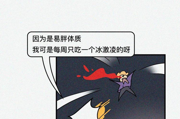 今天就告别孤单11