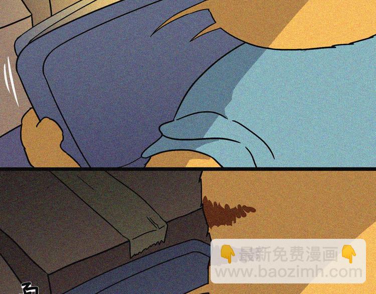过去是比光年更长的单位29