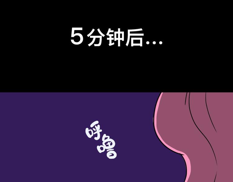 想知道他是什么口味的40