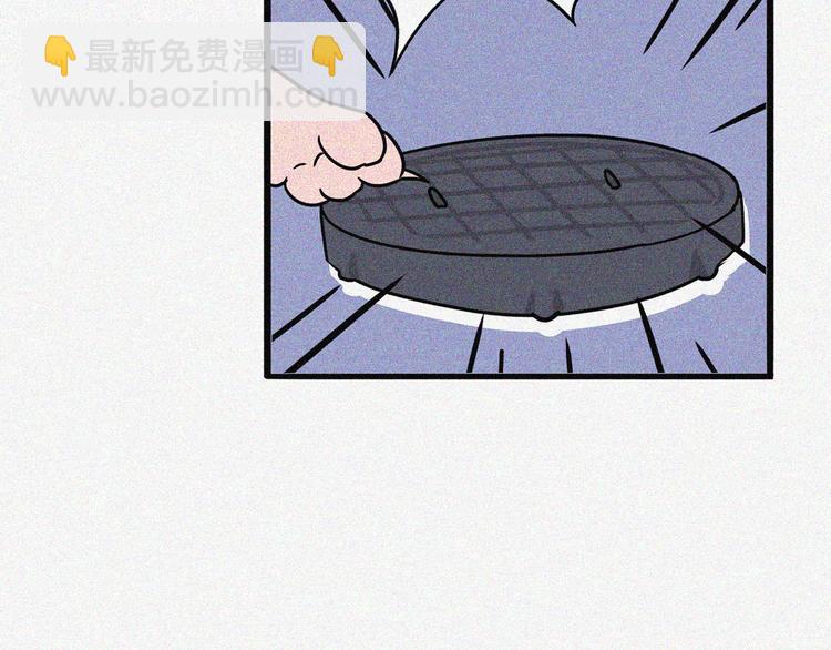 乔乔老司机上路事件20