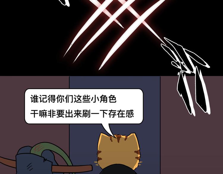 西装暴徒回归，还是那个娃娃脸吗21