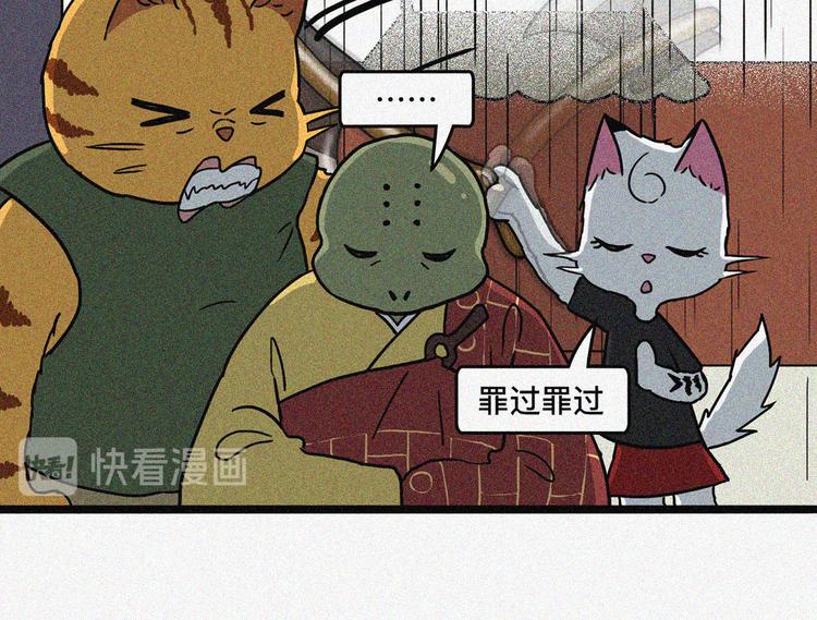 过去是比光年更长的单位46