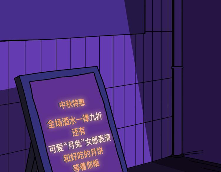 想知道他是什么口味的23
