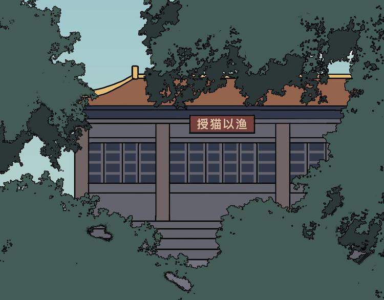 从黑帮转业的娃娃脸21