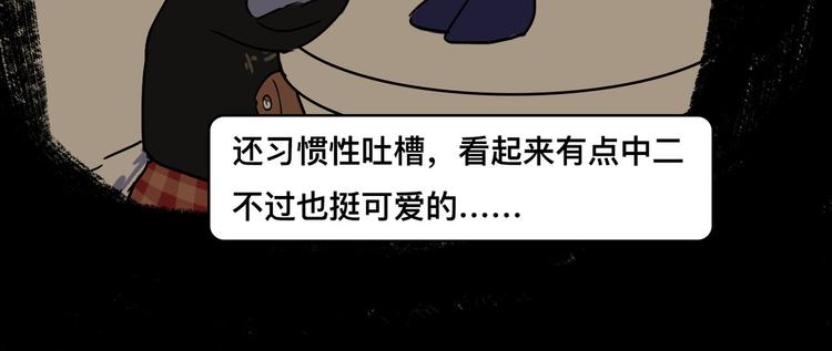 西装暴徒回归，还是那个娃娃脸吗9