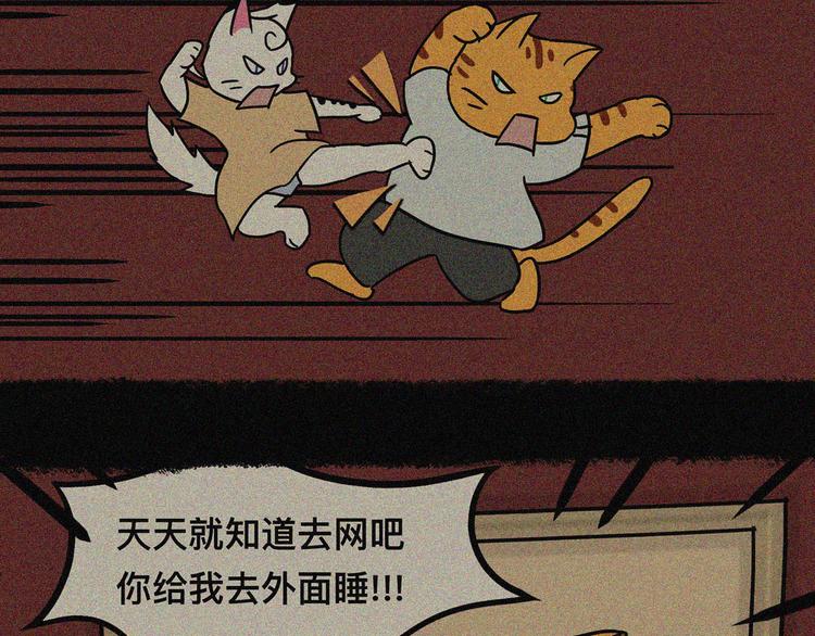 你回家过年了吗5