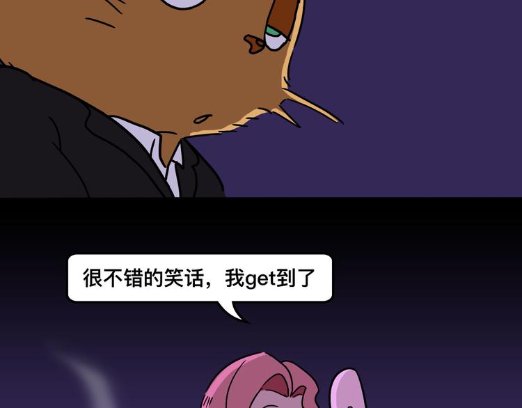 想知道他是什么口味的19