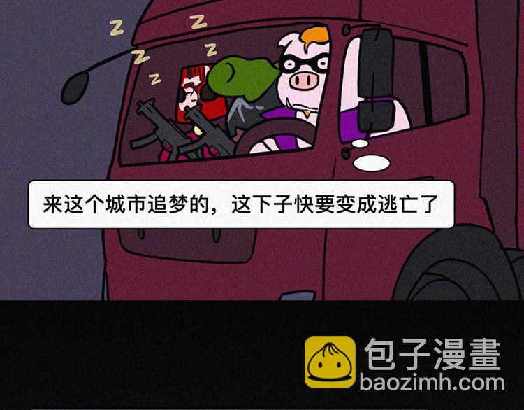 别让无聊的人生辜负了你的肌肉30