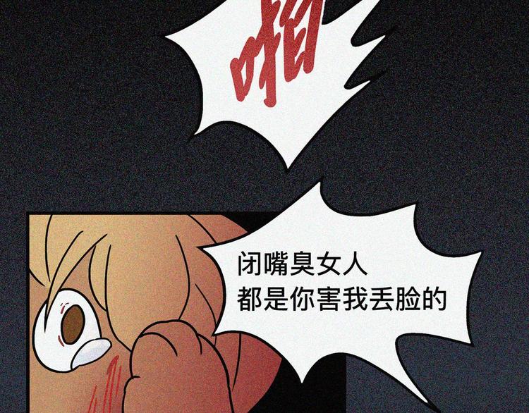 今天就告别孤单16